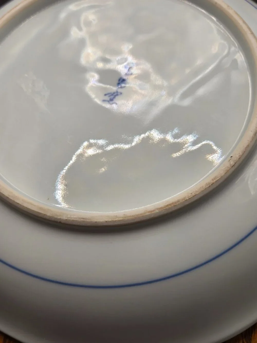 Vintage Plate/Bowl Porcelain  